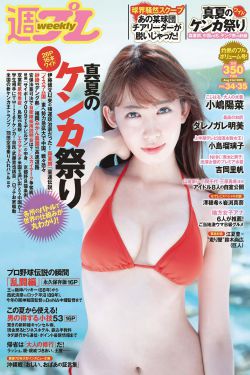 风中的花瓣